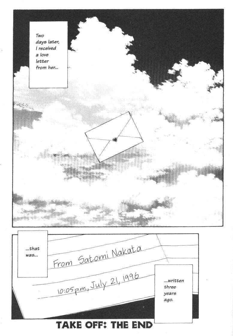 Page 27 Chapter 2 Short Program