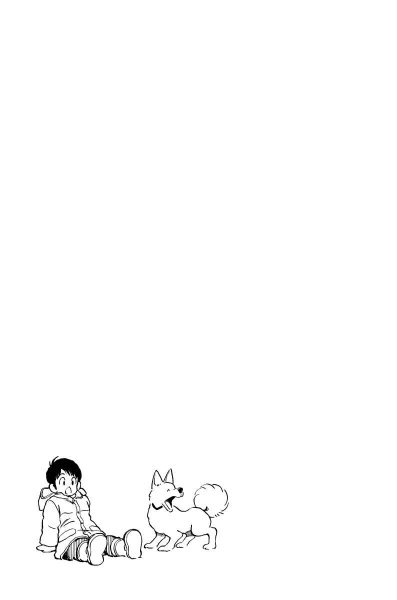 Page 17 Chapter 7 Short Program