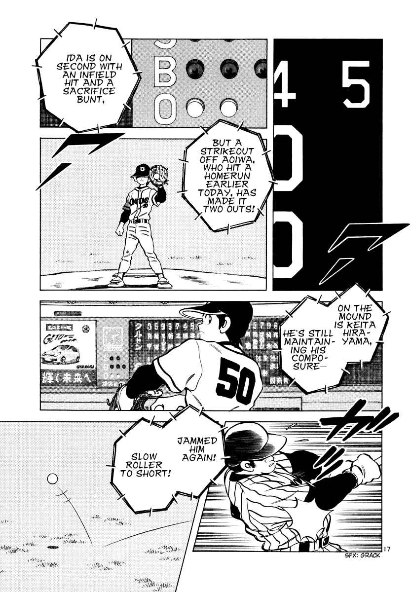 Page 16 Chapter 9 Short Program
