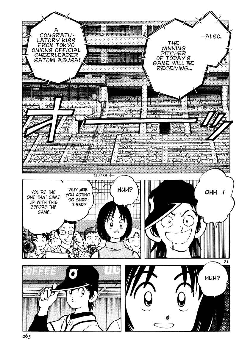 Page 20 Chapter 9 Short Program