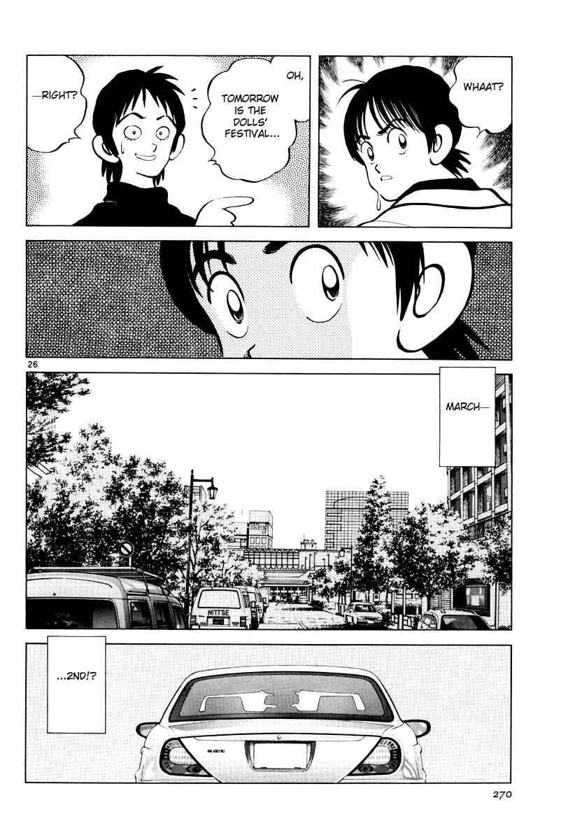 Page 25 Chapter 9 Short Program