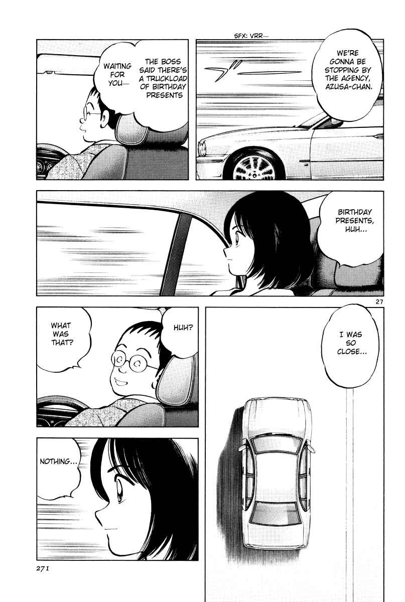 Page 26 Chapter 9 Short Program