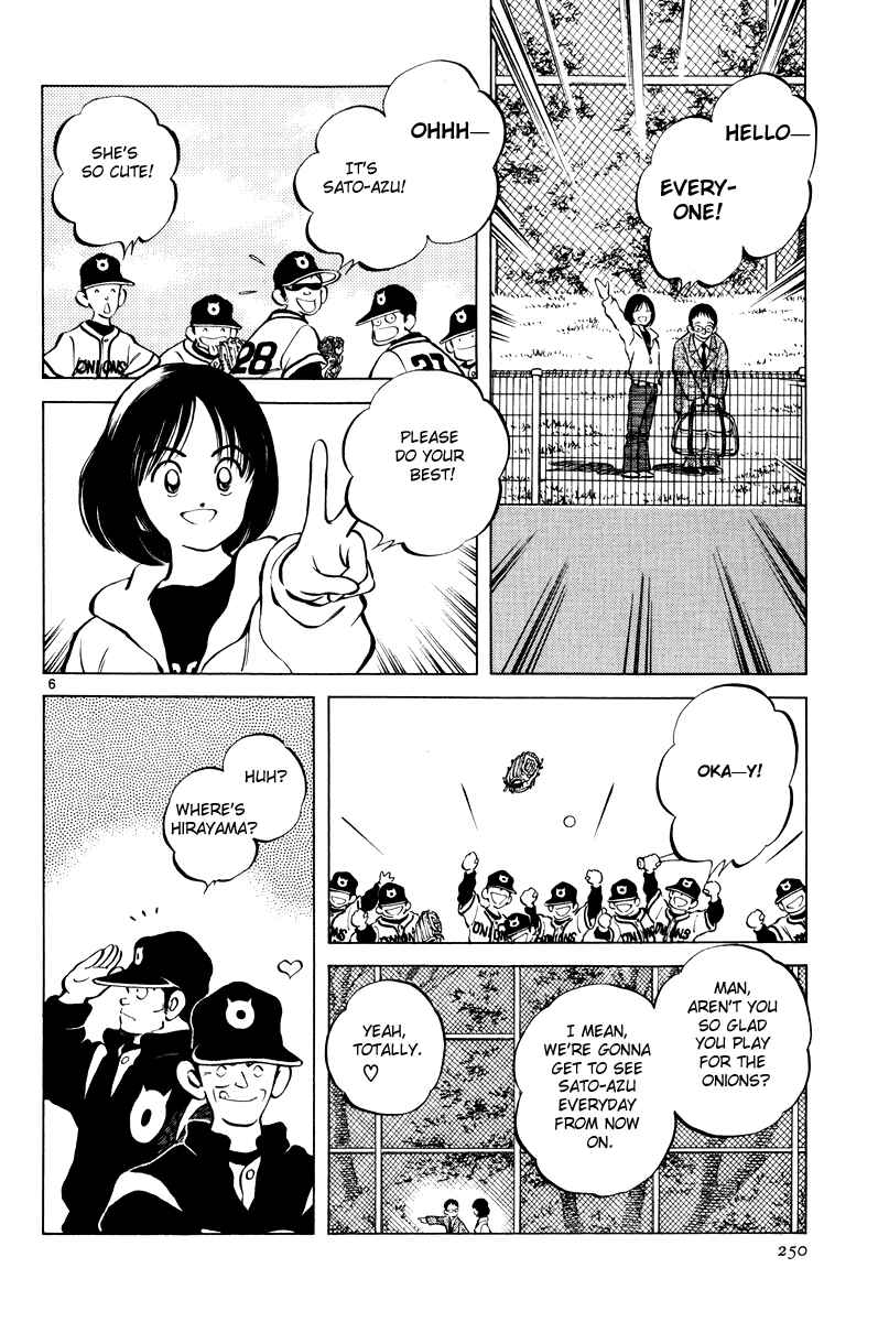 Page 5 Chapter 9 Short Program