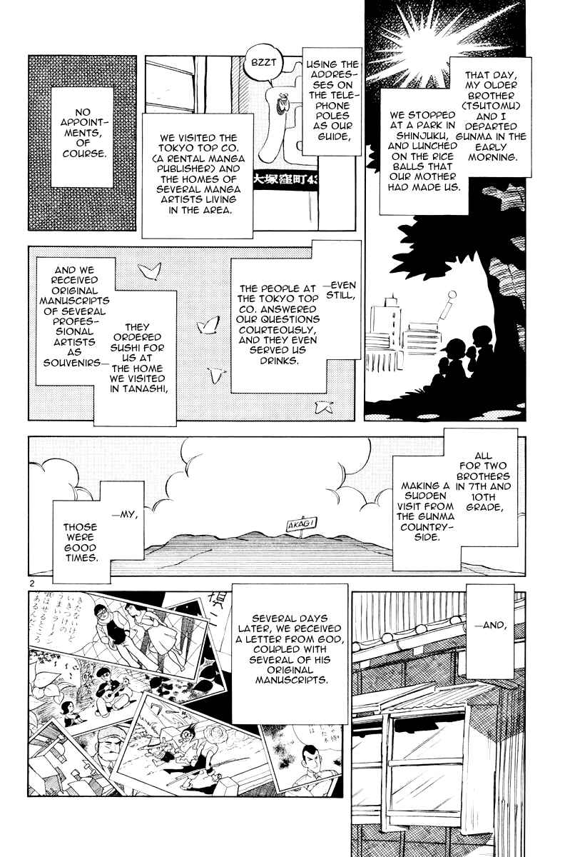 Page 2 Chapter 11 Short Program