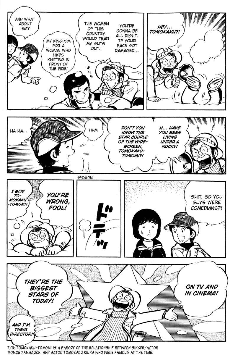 Page 15 Chapter 3 Short Program