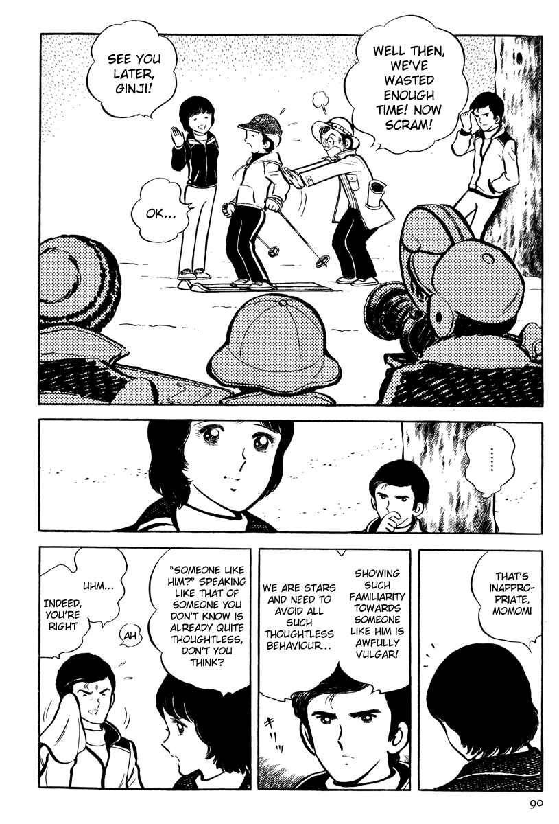Page 16 Chapter 3 Short Program