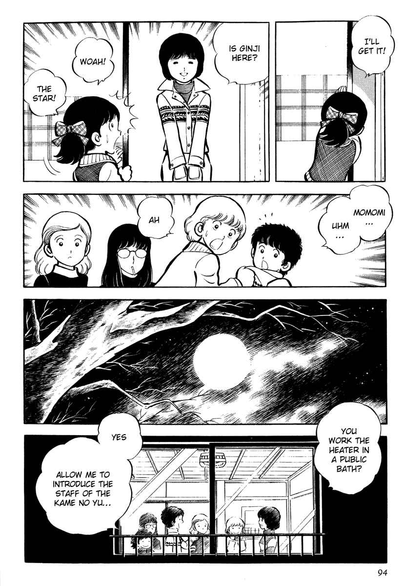 Page 20 Chapter 3 Short Program