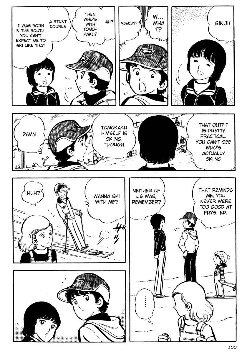 Page 26 Chapter 3 Short Program