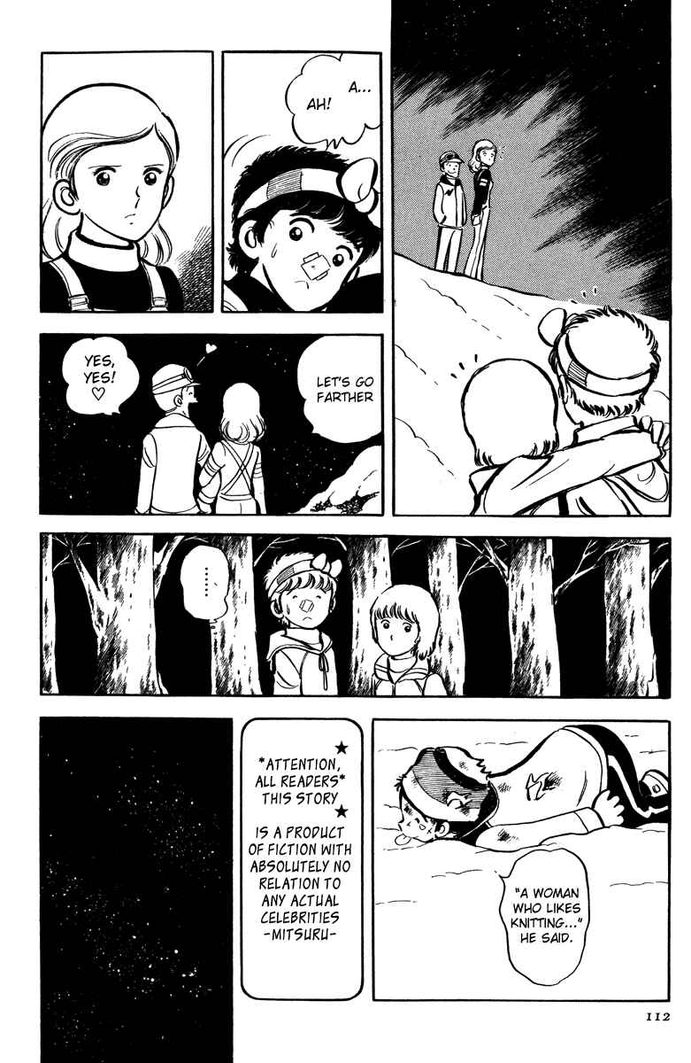 Page 38 Chapter 3 Short Program