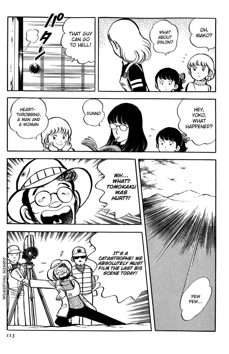 Page 39 Chapter 3 Short Program