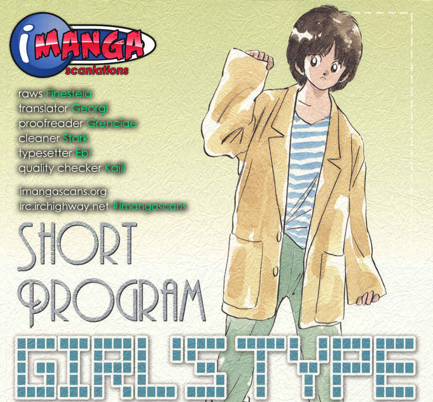 Page 52 Chapter 3 Short Program