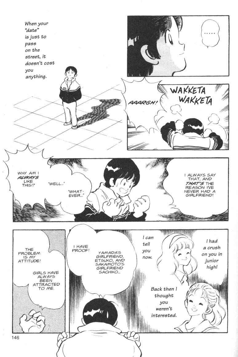 Page 10 Chapter 6 Short Program