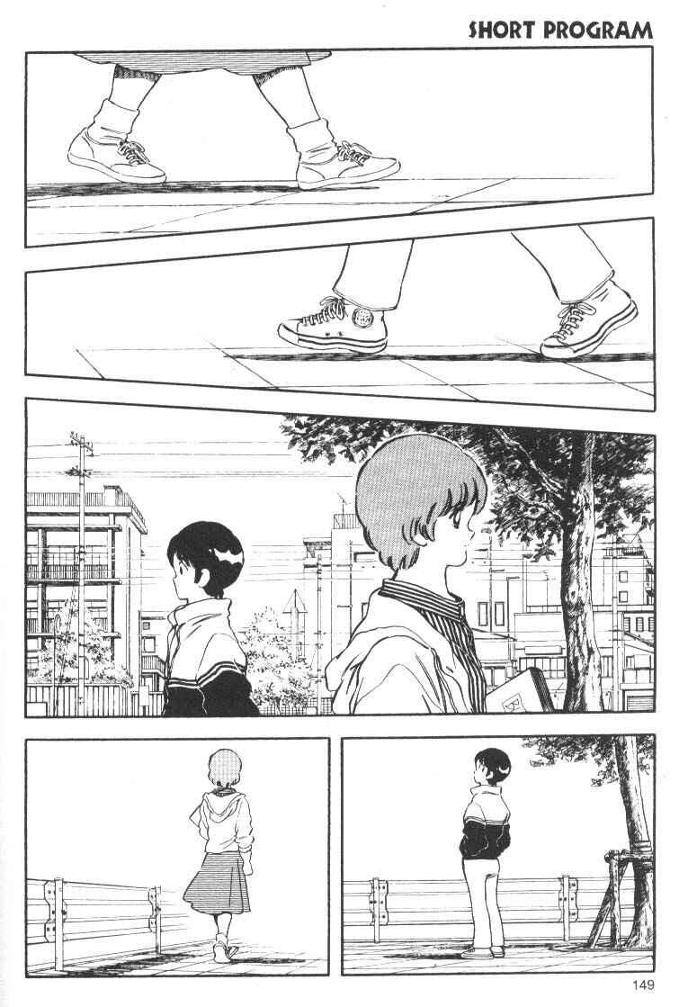 Page 13 Chapter 6 Short Program