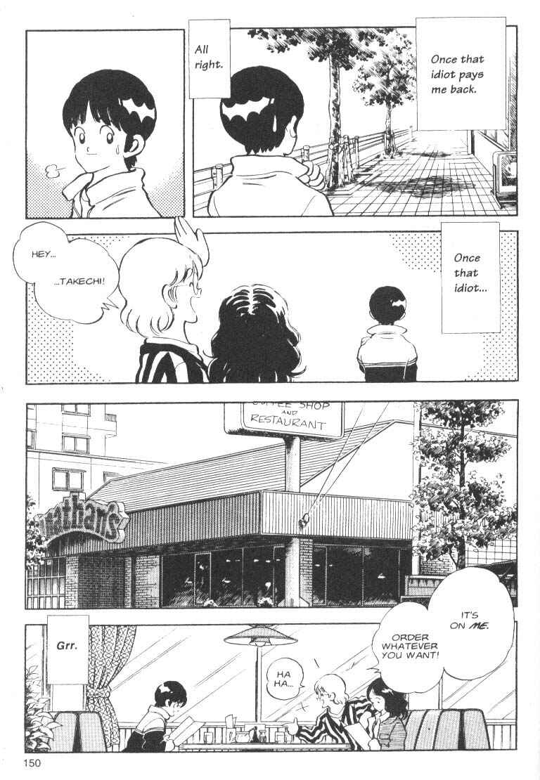 Page 14 Chapter 6 Short Program