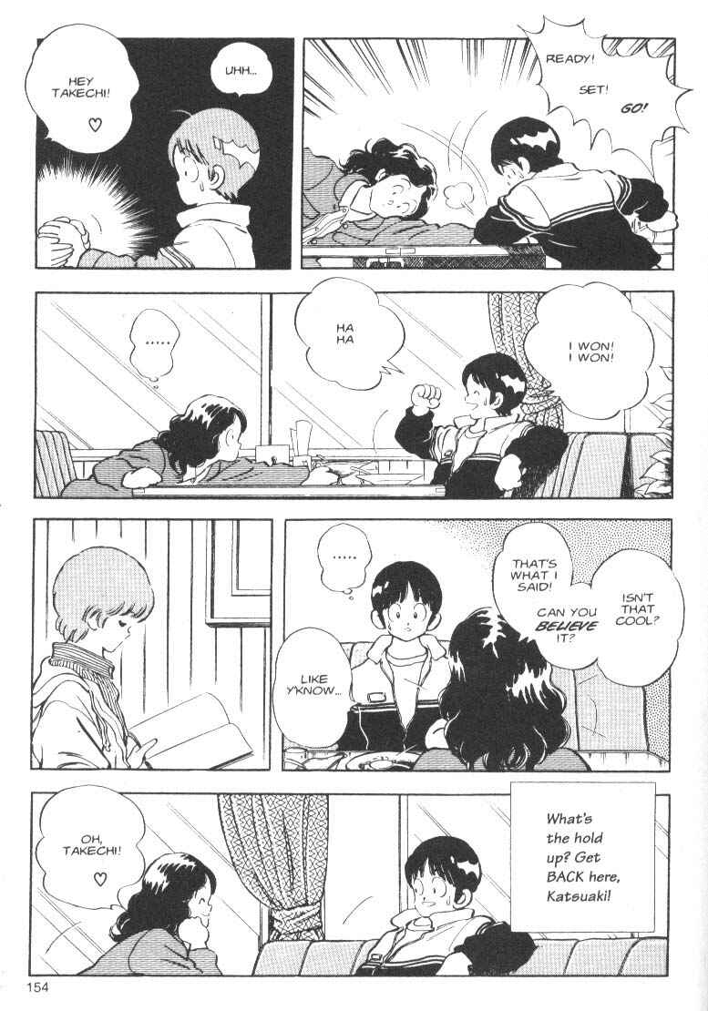 Page 18 Chapter 6 Short Program