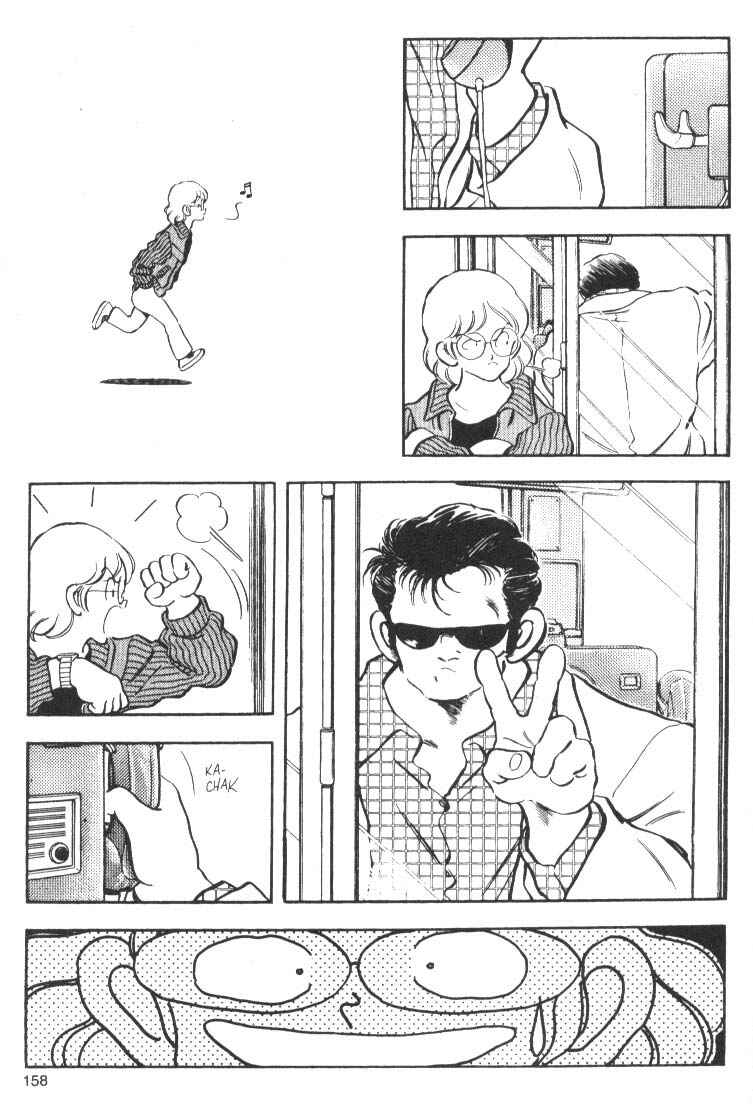 Page 22 Chapter 6 Short Program