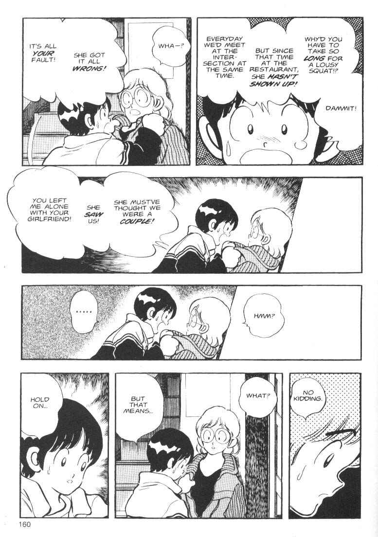 Page 24 Chapter 6 Short Program