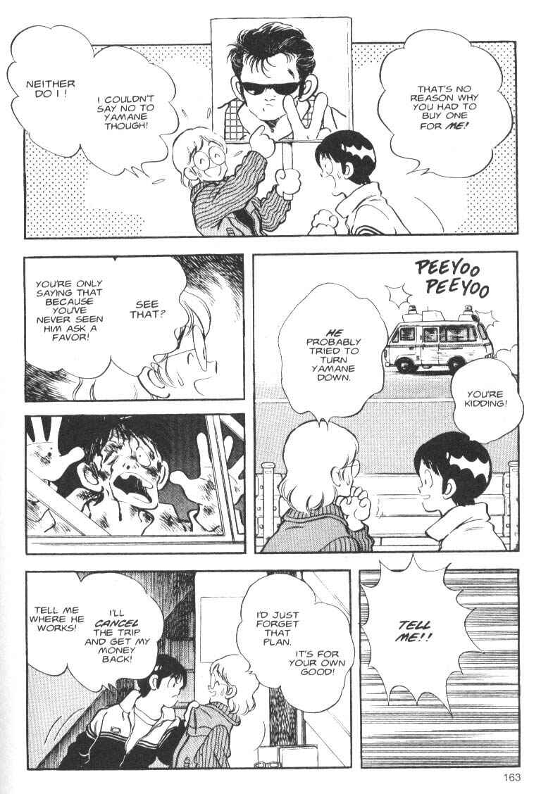 Page 27 Chapter 6 Short Program