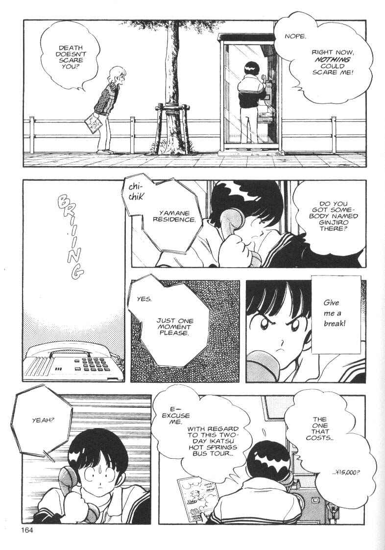 Page 28 Chapter 6 Short Program