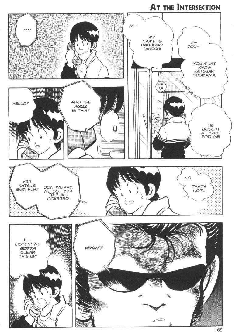 Page 29 Chapter 6 Short Program