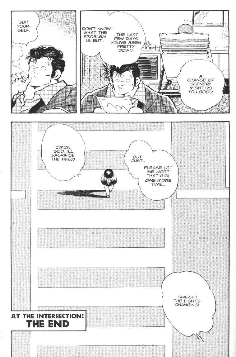 Page 32 Chapter 6 Short Program