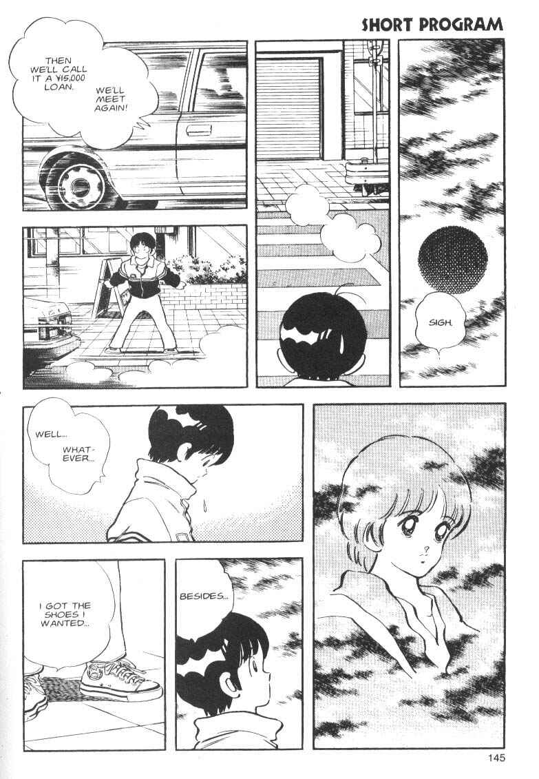 Page 9 Chapter 6 Short Program