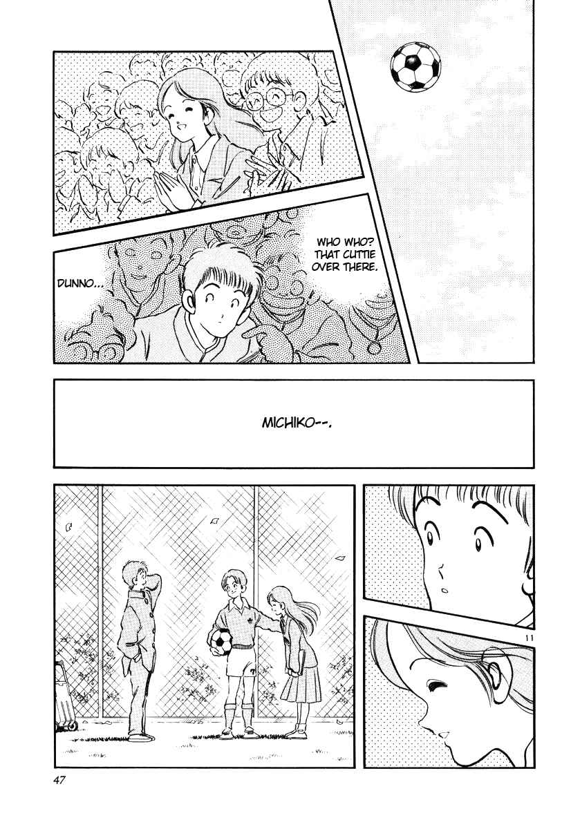 Page 11 Chapter 2 Short Program