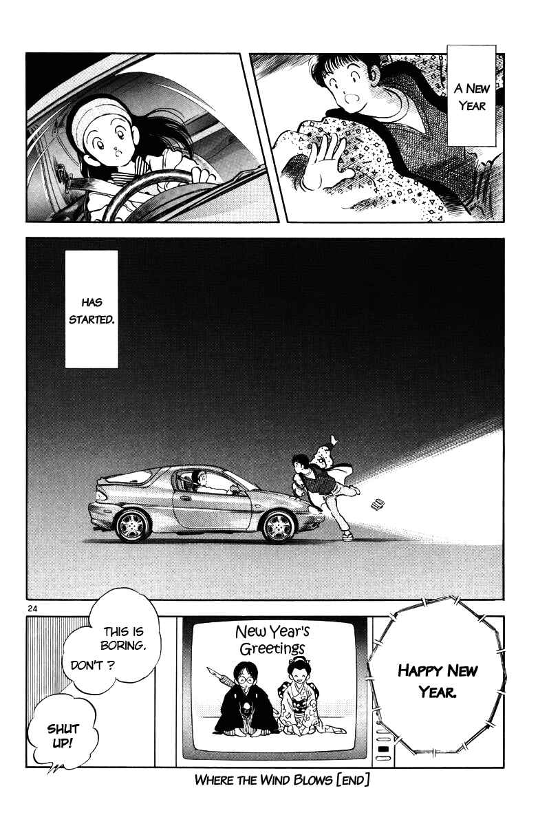 Page 24 Chapter 2 Short Program