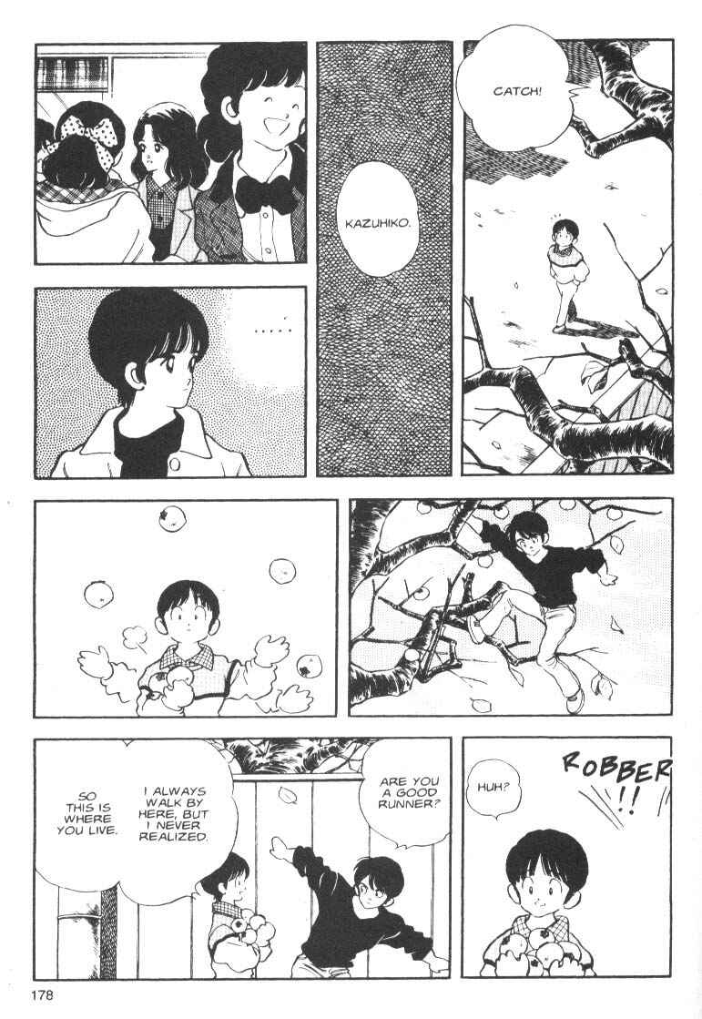 Page 10 Chapter 7 Short Program