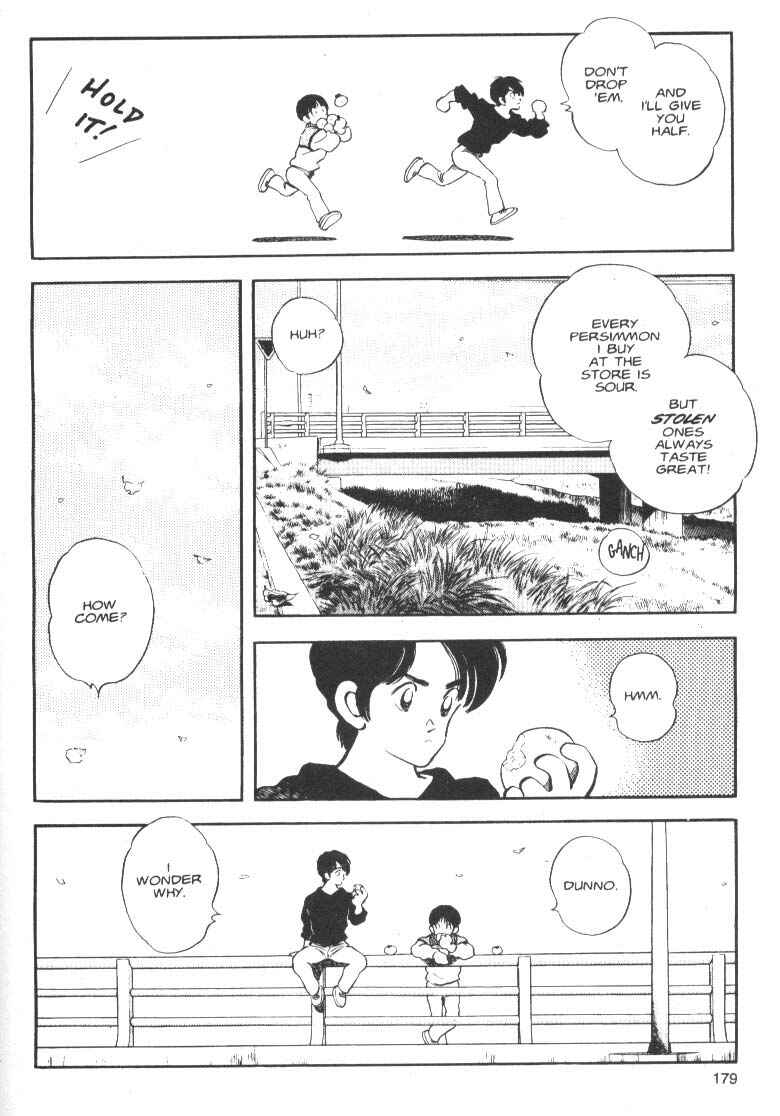 Page 11 Chapter 7 Short Program
