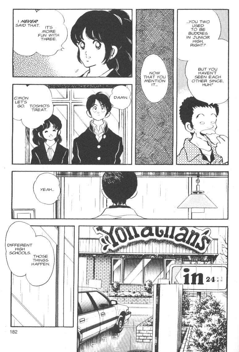 Page 14 Chapter 7 Short Program