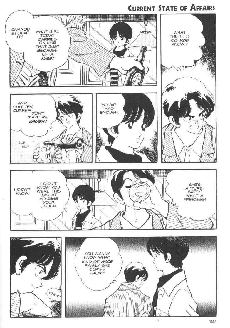 Page 19 Chapter 7 Short Program