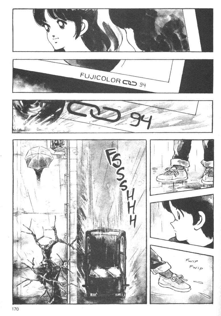 Page 2 Chapter 7 Short Program