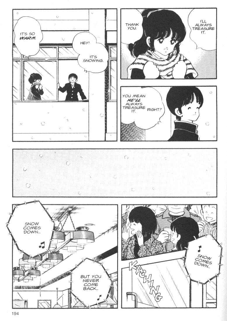 Page 26 Chapter 7 Short Program