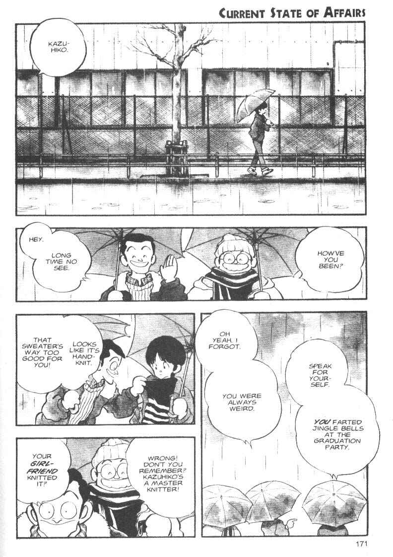 Page 3 Chapter 7 Short Program