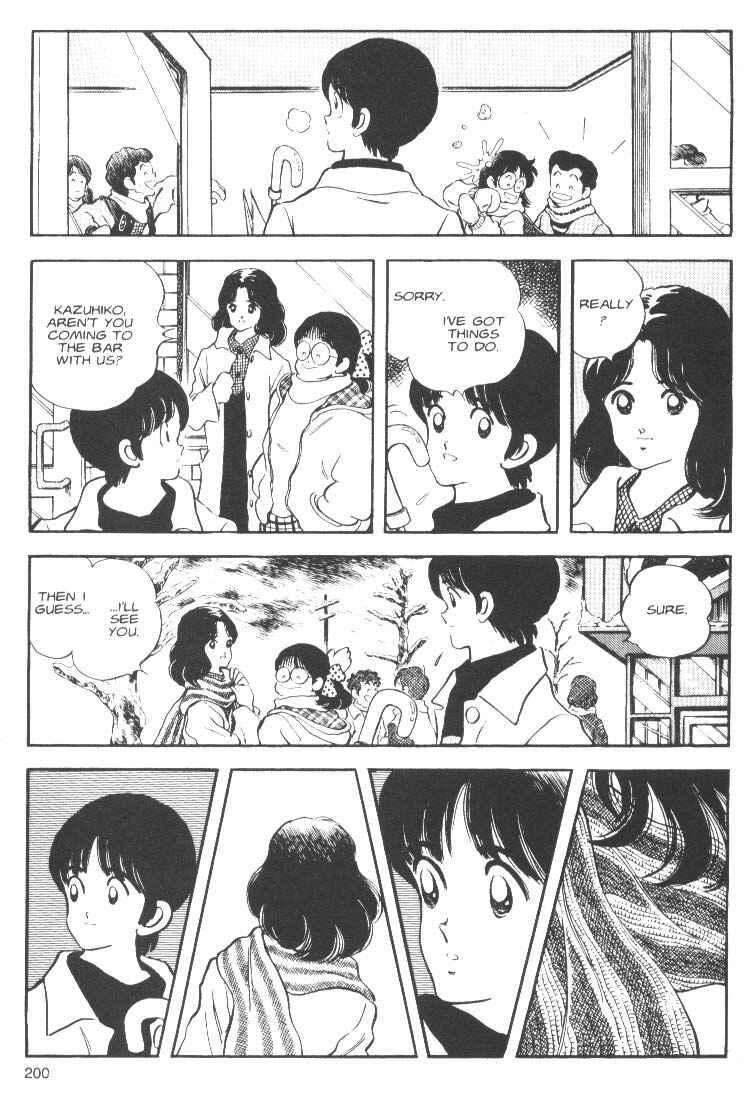 Page 32 Chapter 7 Short Program