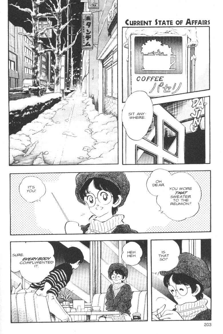 Page 35 Chapter 7 Short Program