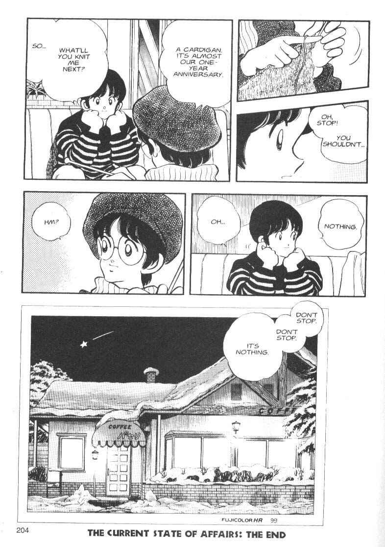 Page 36 Chapter 7 Short Program