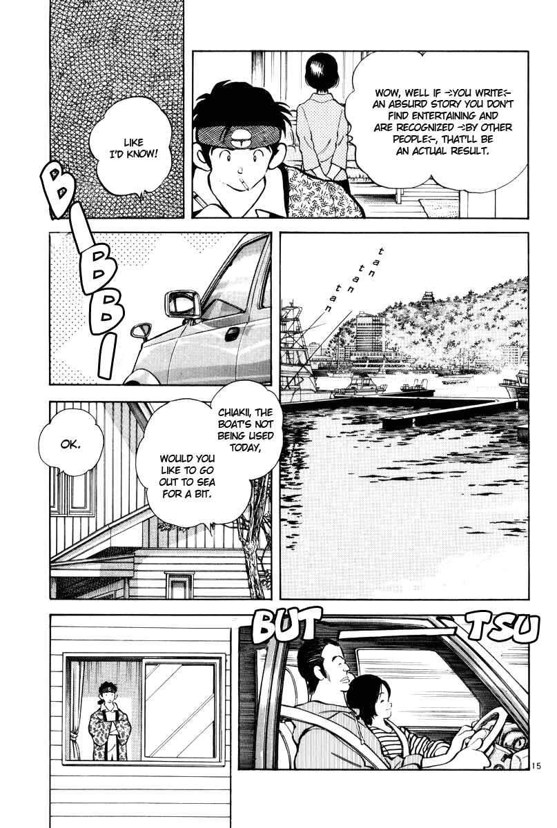 Page 21 Chapter 1 Short Program