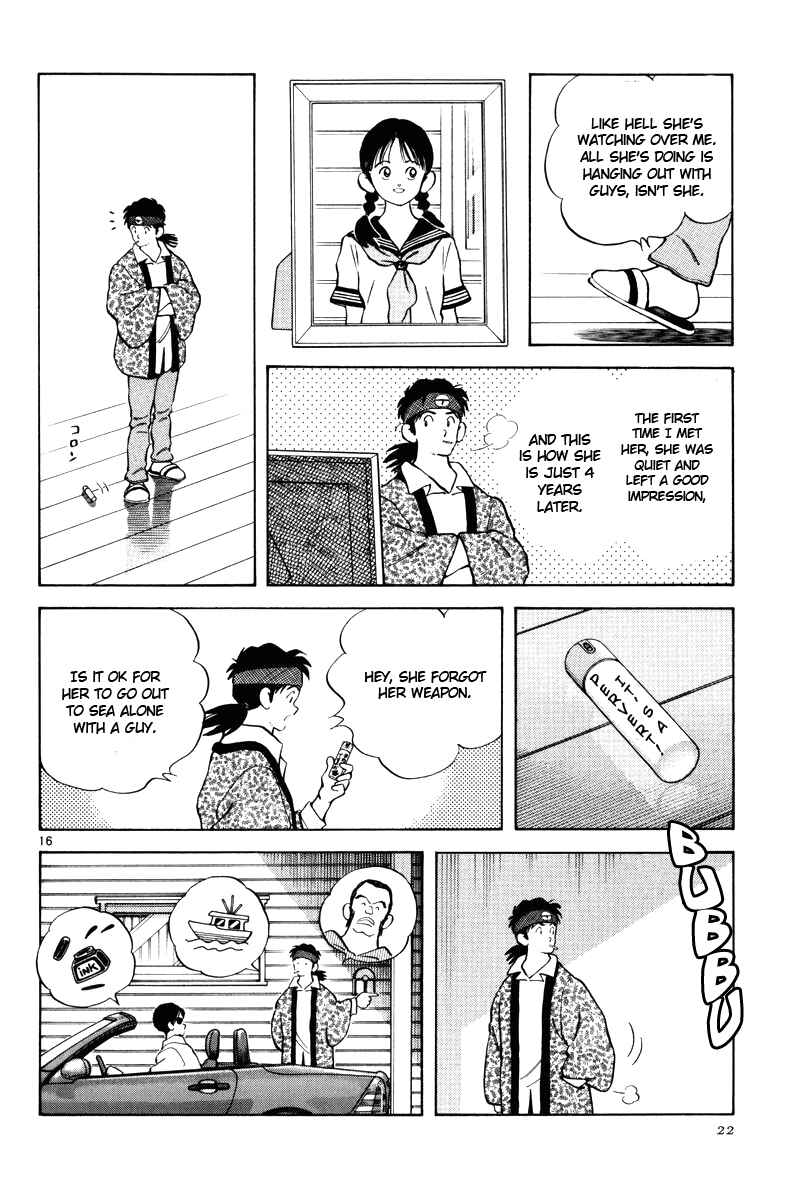 Page 22 Chapter 1 Short Program