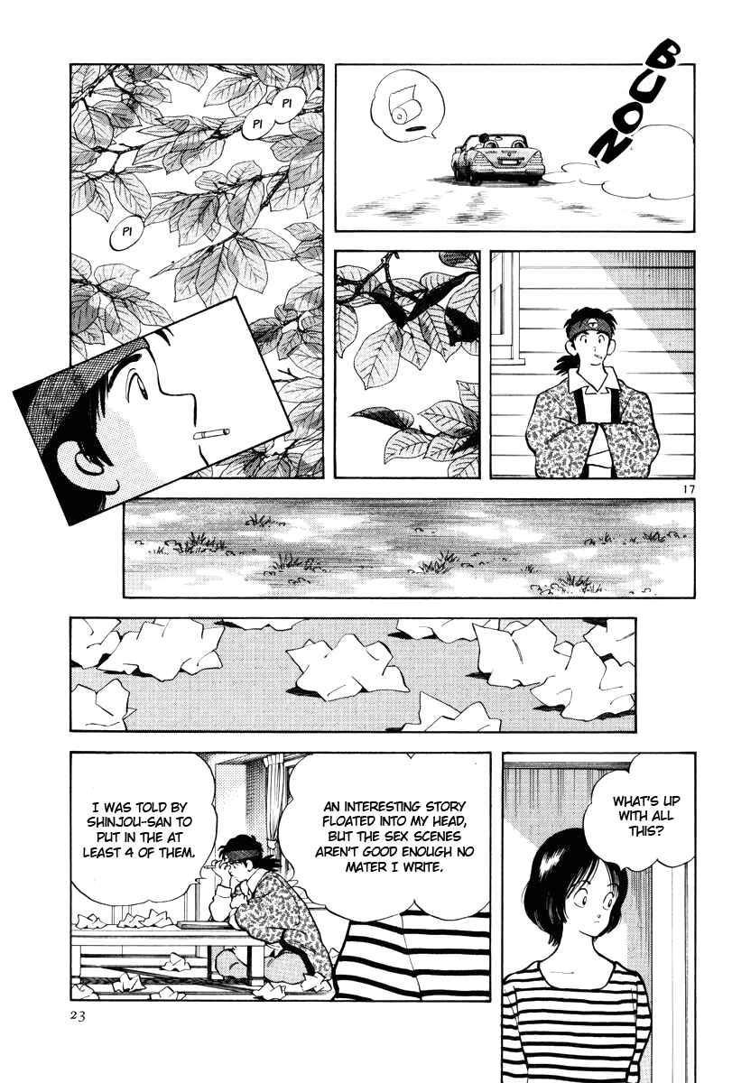 Page 23 Chapter 1 Short Program