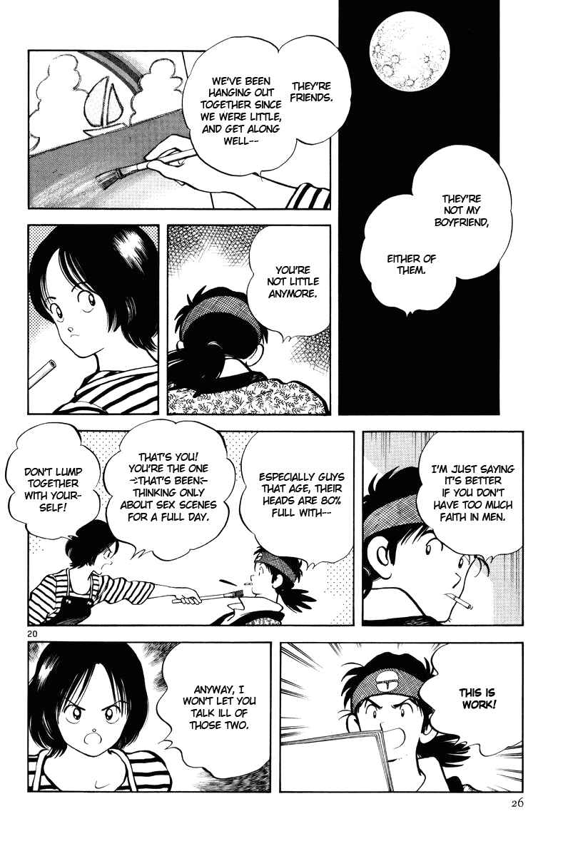 Page 26 Chapter 1 Short Program