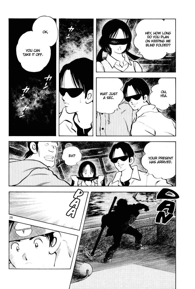 Page 32 Chapter 1 Short Program