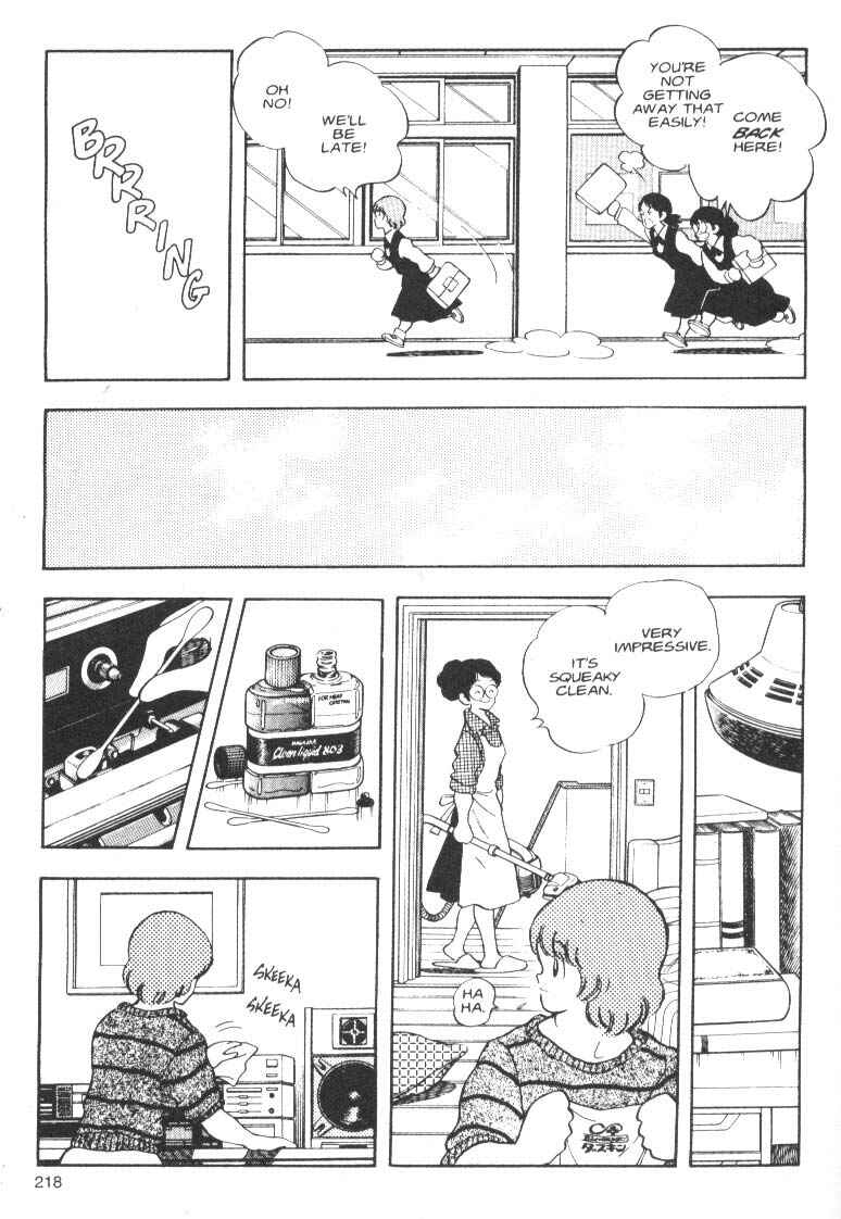 Page 14 Chapter 8 Short Program