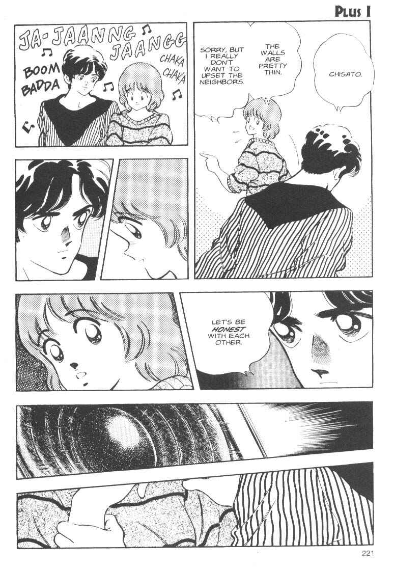 Page 17 Chapter 8 Short Program