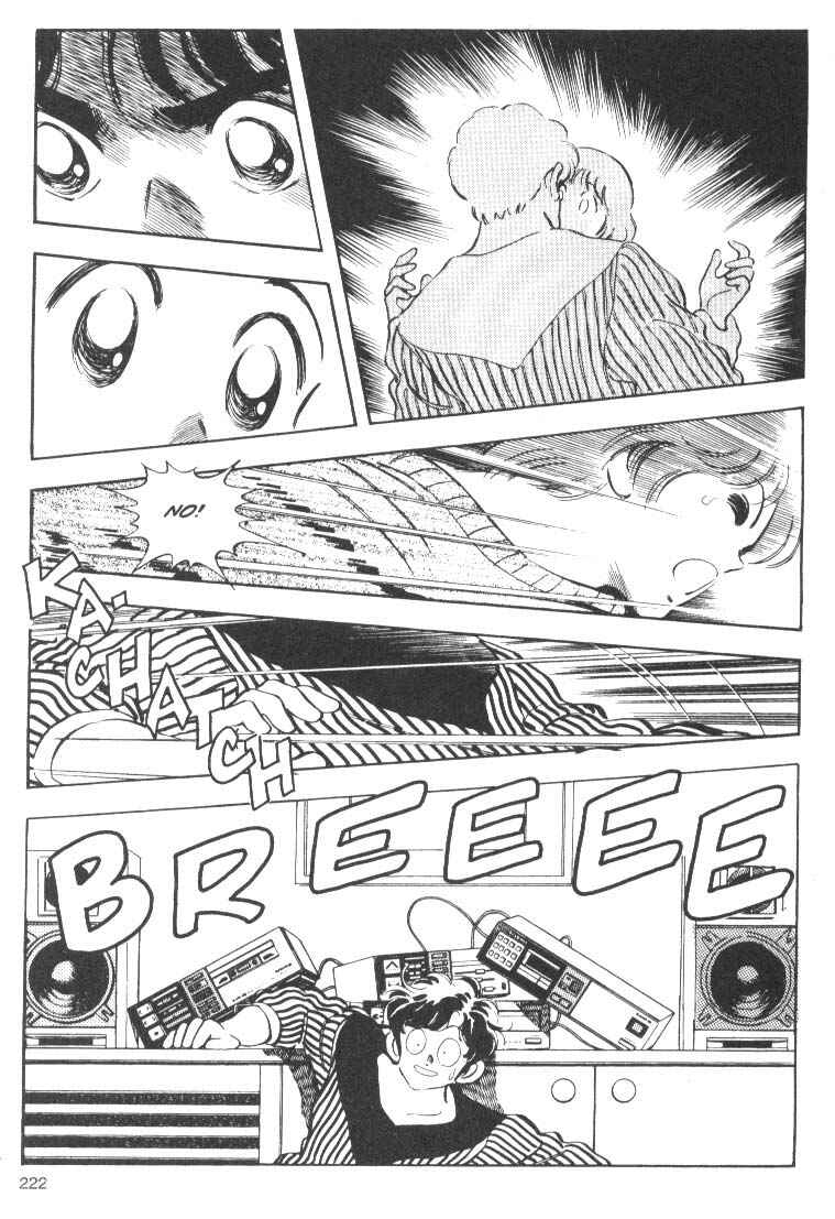 Page 18 Chapter 8 Short Program