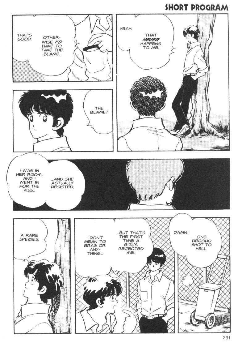 Page 27 Chapter 8 Short Program