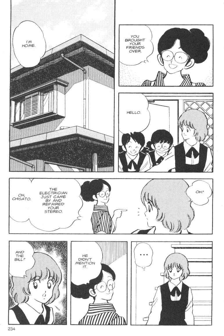 Page 30 Chapter 8 Short Program