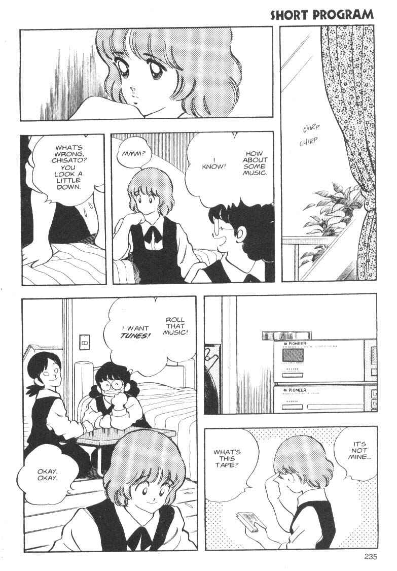 Page 31 Chapter 8 Short Program