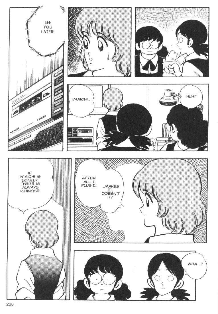 Page 34 Chapter 8 Short Program